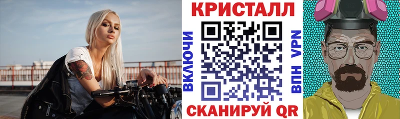 Amphetamine 98% Бийск