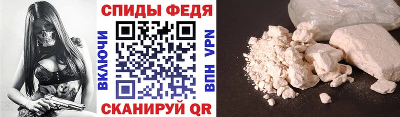 hydra зеркало Бийск Amphetamine VHQ