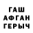 Alpha PVP СК Baha Nishanov