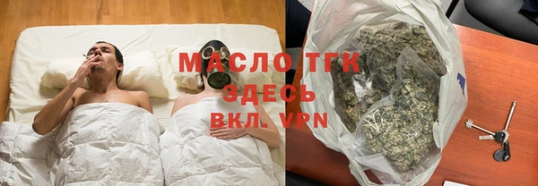 spice Мегион