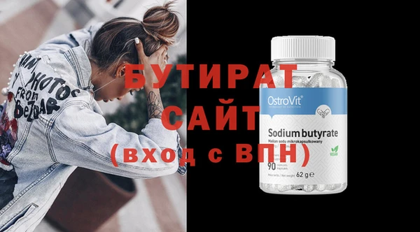 кокаин VHQ Медвежьегорск