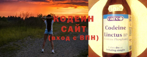 кокаин VHQ Медвежьегорск