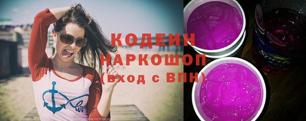 spice Мегион