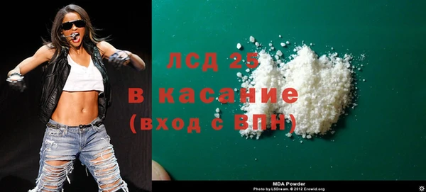 каннабис Медногорск
