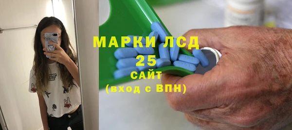 каннабис Медногорск