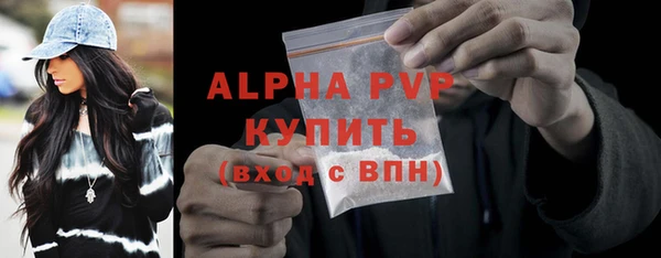 кокаин VHQ Медвежьегорск