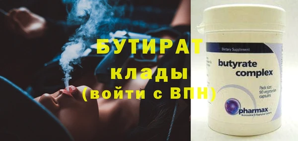кокаин VHQ Медвежьегорск