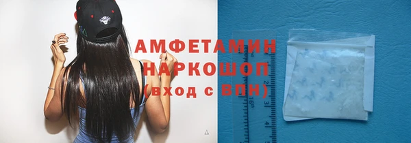 кокаин VHQ Медвежьегорск