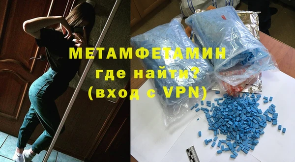 кокаин VHQ Медвежьегорск