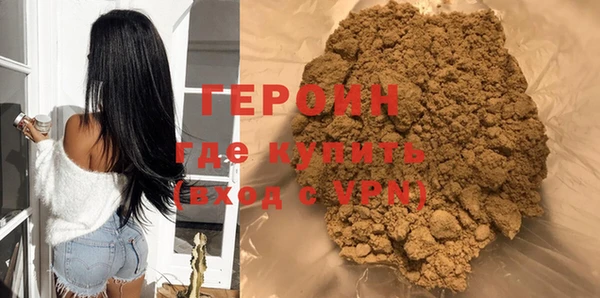 каннабис Медногорск