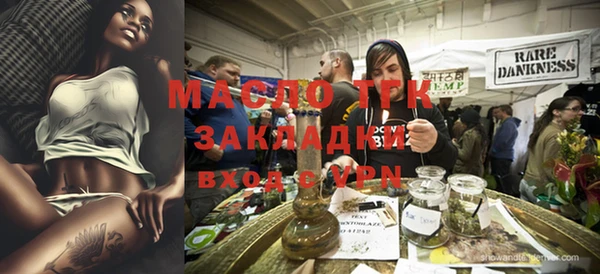 кокаин VHQ Медвежьегорск