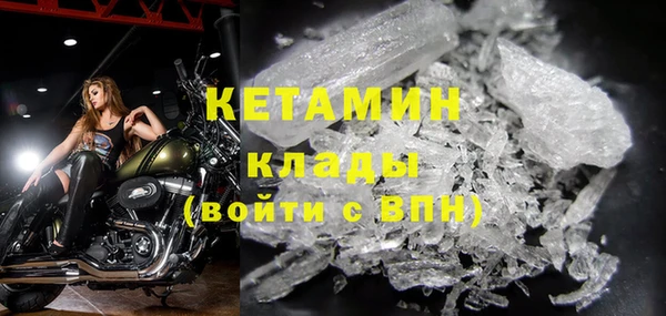 кокаин VHQ Медвежьегорск
