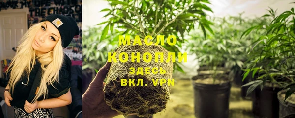 кокаин VHQ Медвежьегорск