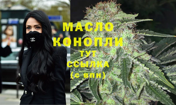spice Мегион