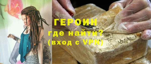 каннабис Медногорск