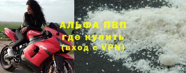 каннабис Медногорск