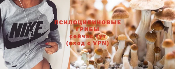 кокаин VHQ Медвежьегорск