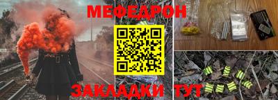 кокс Берёзовский