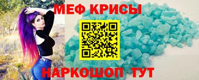 Альфа ПВП Бийск