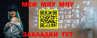 кокс Берёзовский