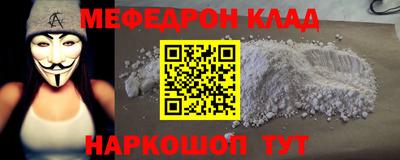 кокаин колумбия Берёзовский