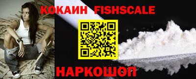 прущая мука Беслан