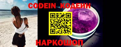 кокс Берёзовский