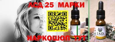кокс Берёзовский