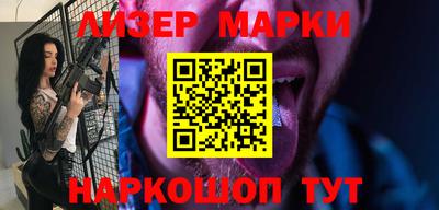прущая мука Беслан
