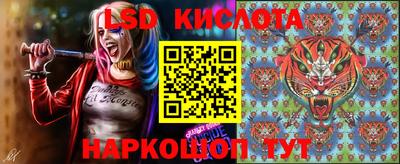 кокаин колумбия Берёзовский