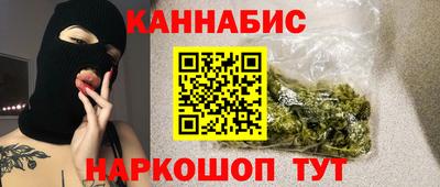прущая мука Беслан
