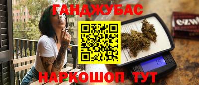 прущая мука Беслан