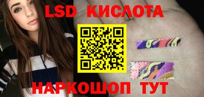 прущая мука Беслан