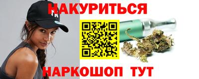 кокс Берёзовский