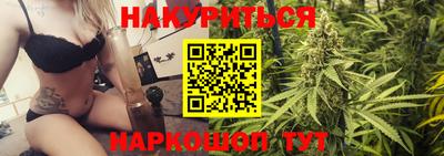 прущая мука Беслан