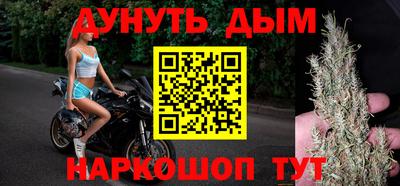 кокаин колумбия Берёзовский