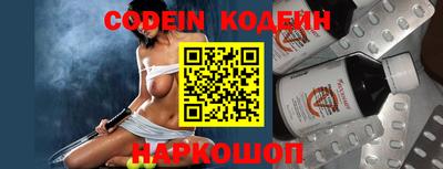 кокс Берёзовский