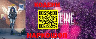 Альфа ПВП Бийск