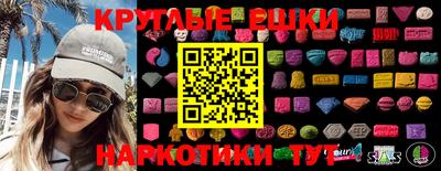 прущая мука Беслан