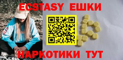 кокс Берёзовский