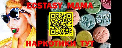 кокс Берёзовский