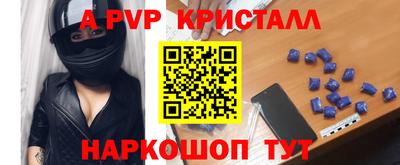 кокаин колумбия Берёзовский