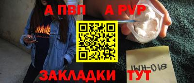 кокс Берёзовский