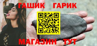 Альфа ПВП Бийск