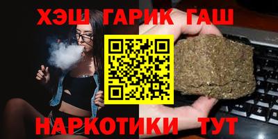 прущая мука Беслан