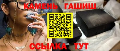 прущая мука Беслан