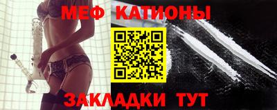 кокс Берёзовский