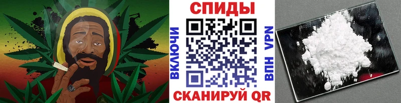 где продают наркотики  Бийск  МЕТАМФЕТАМИН Methamphetamine 